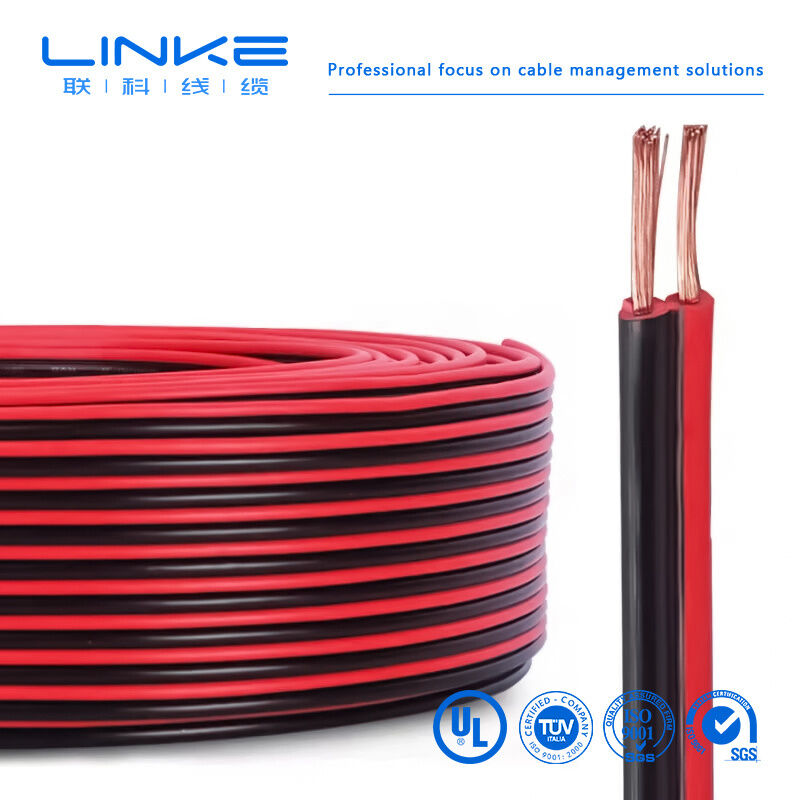 2468 VW-1 80°C 300V 22AWGx2C Płaski Kabel Taśmowy UL2468 2-żyłowy Kabel Głośnikowy PVC